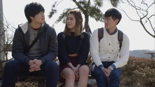 정사: 친구의 엄마 Bild 2