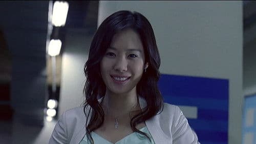 신석기 블루스 Bild 2