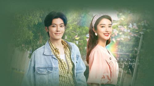 少年巴比伦 Bild 4