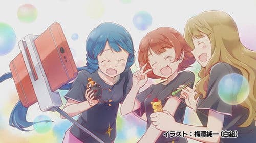 アイドルマスター　ミリオンライブ！　第2幕 Bild 1