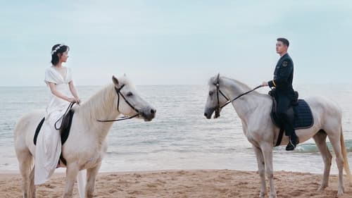 爱上海军蓝 Bild 2