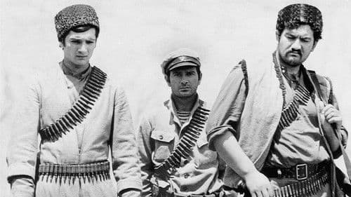 Yeddi oğul istərəm Bild 1