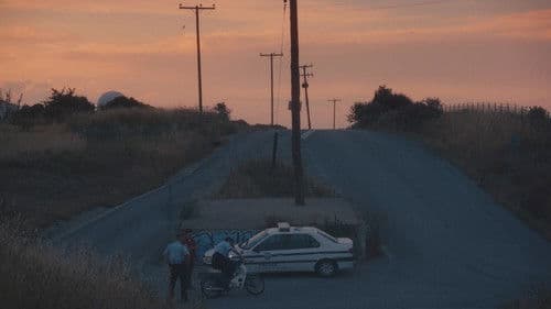 Θερμοκήπιο Bild 4