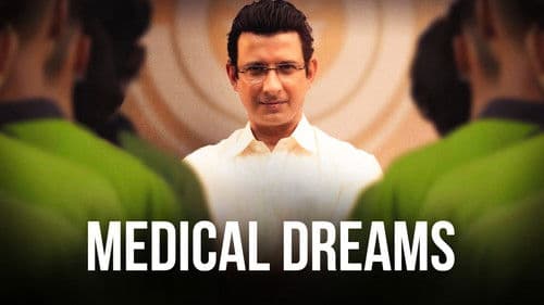 Medical Dreams Bild 2