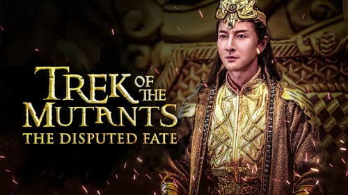 Trek of the Mutants: The Disputed Fate Bild 1