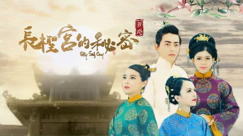 Secrets of the Palace Bild 1