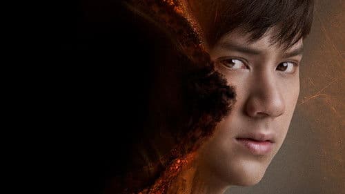 กล้อง ติด ตาย Bild 1