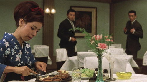 ある殺し屋 Bild 8