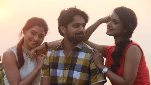 ३१ दिवस Bild 1