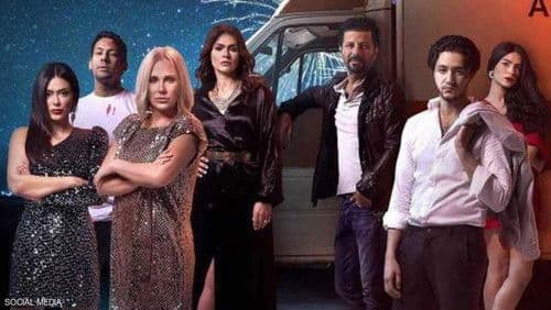 رأس السنة Bild 1