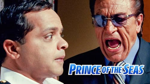 امير البحار Bild 2