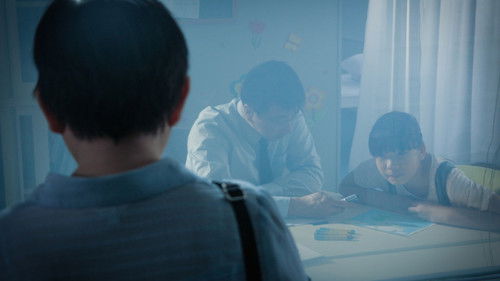 星星的孩子 Bild 4