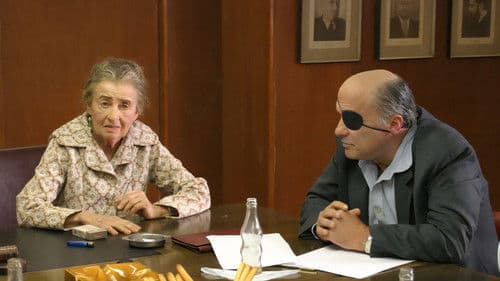 שתיקת הצופרים Bild 3