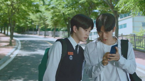 비긴즈 유스 Bild 6