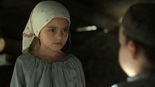 Jamils Schwester Bild 2