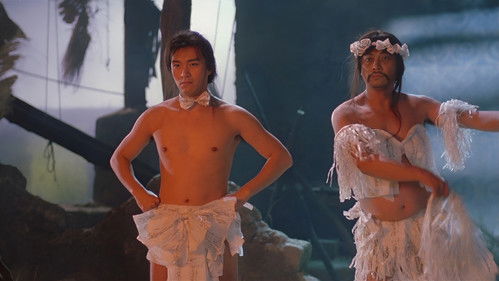 Eine Chinesische Odyssee Bild 7