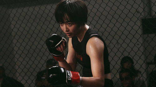 ナイトフラワー Bild 3