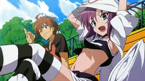 Yumekui Merry Bild 3