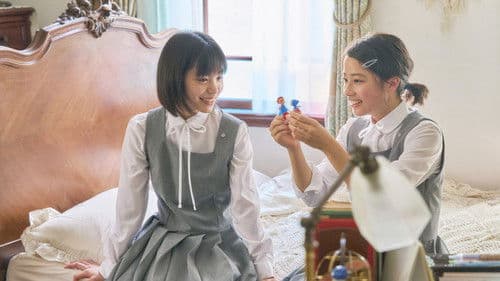 ストロベリームーン 余命半年の恋 Bild 7