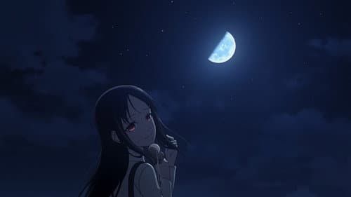 Kaguya-sama: Love is War -The First Kiss That Never Ends Bild 4