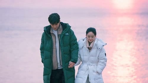 She Would Never Know Bild 3