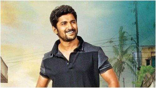 ఎమ్.సీ.ఏ Bild 1