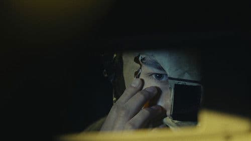 A Beautiful Shadow Bild 1