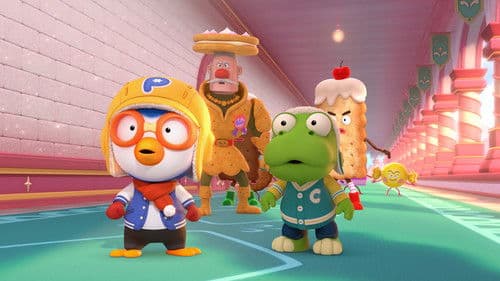 뽀로로 극장판 스위트캐슬 대모험 Bild 8