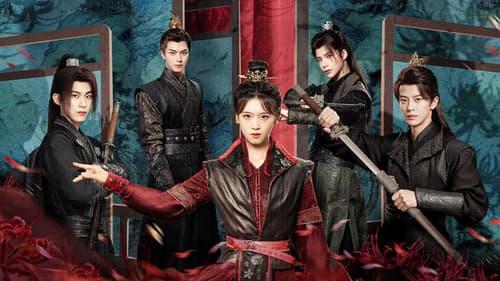 恋恋花颜御捕 Bild 1