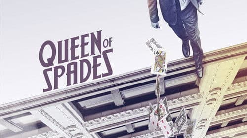 Дама Пик Bild 2