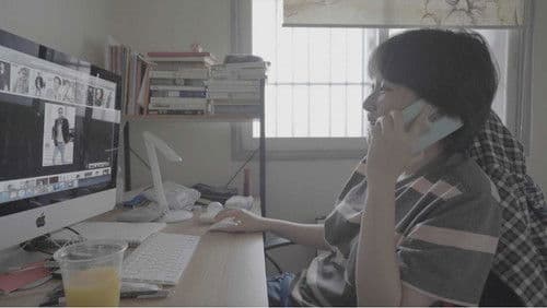 조인성을 좋아하세요 Bild 1