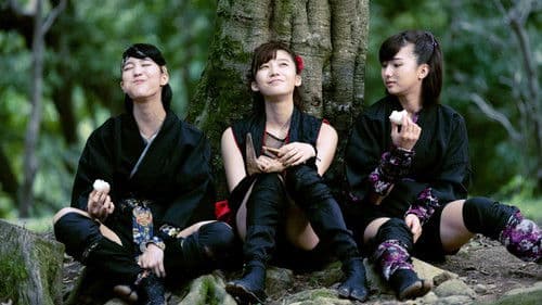 レッド・ブレイド Bild 1