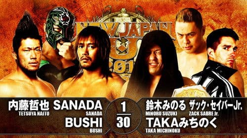NJPW New Japan Cup 2018 - Day 2 Bild 4