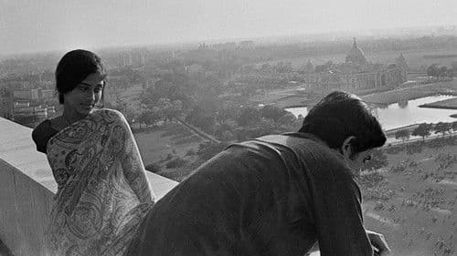 প্রতি দ্বন্দ্বী Bild 1