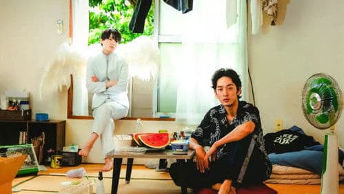 ワンルームエンジェル Bild 5