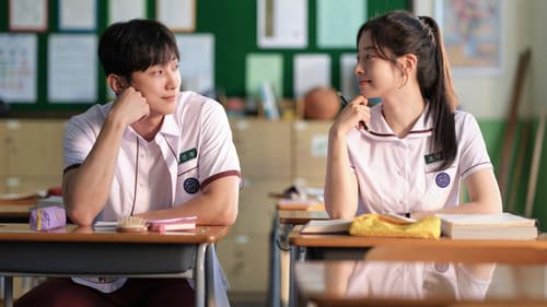 그 시절, 우리가 좋아했던 소녀 Bild 1