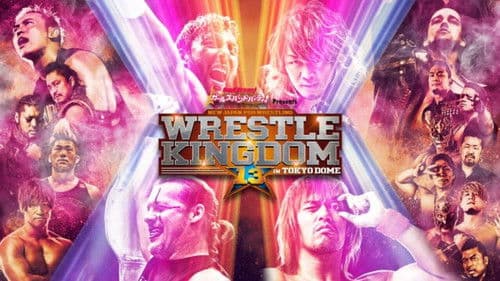 NJPW Wrestle Kingdom 13 Bild 2