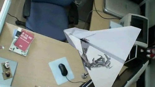 黑客红蜘蛛 Bild 2