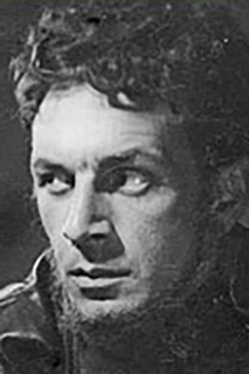Сергей Евлахишвили