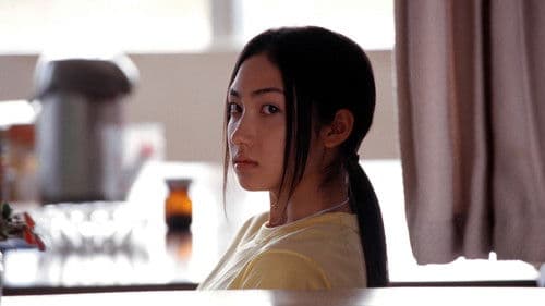 真昼ノ星空 Bild 1