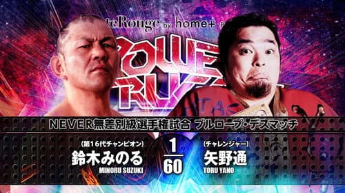 NJPW Power Struggle 2017 Bild 7