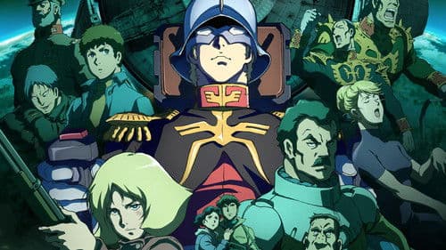 Mobile Suit Gundam: The Origin V - Clash at Loum Bild 1