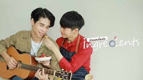 ส่วนผสมที่ลงตัว Bild 4