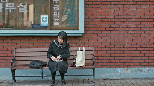 태어나길 잘했어 Bild 3