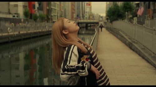 コーポ・ア・コーポ Bild 3