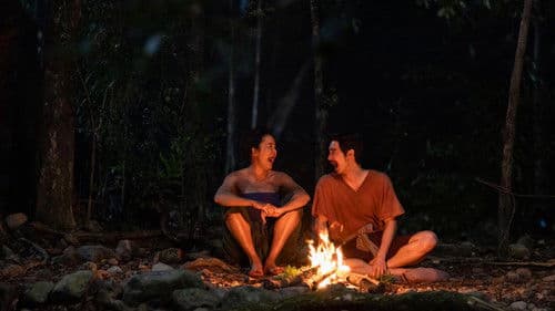 อนงค์ 2..สามสี่ชาติ Bild 6