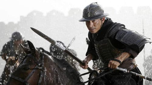 Three Kingdoms - Der Krieg der drei Königreiche Bild 7