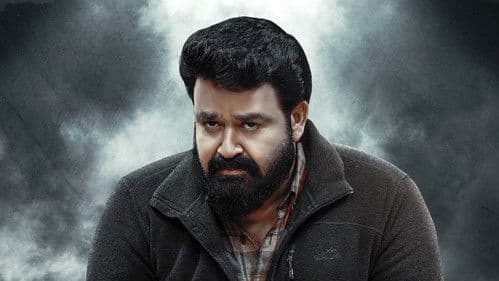 12th മാൻ Bild 2