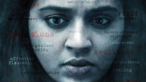 ஏஜிபி Bild 4