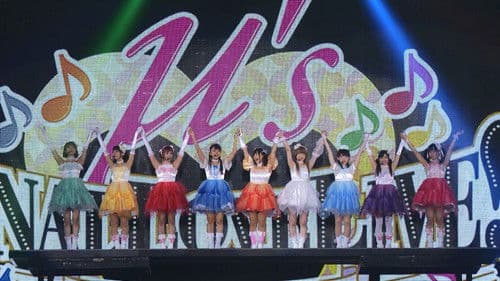 μ's Final LoveLive! ~μ'sic Forever♪♪♪♪♪♪♪♪♪~ Bild 2